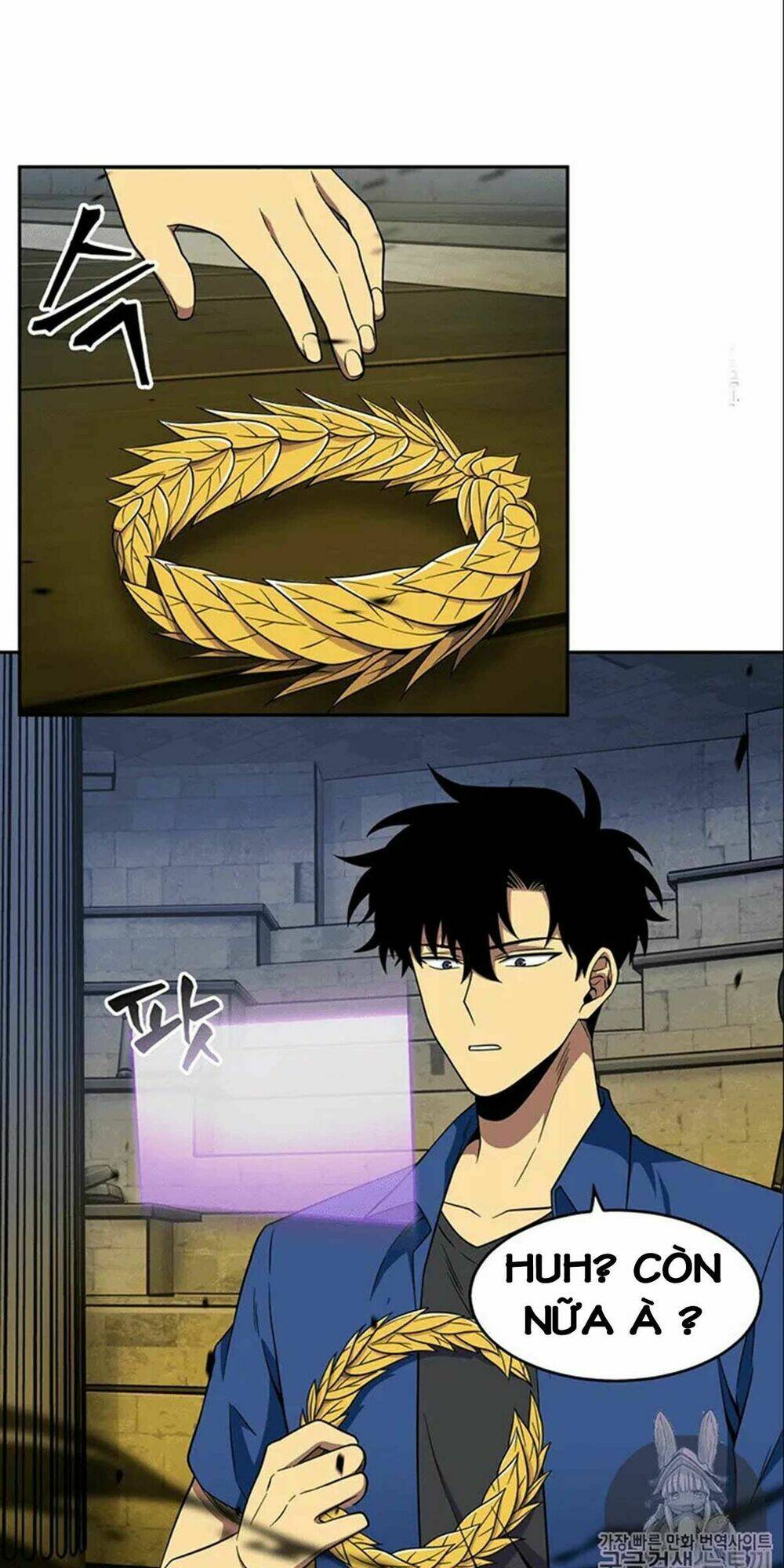 Vua Trộm Mộ Chapter 73 - Trang 2