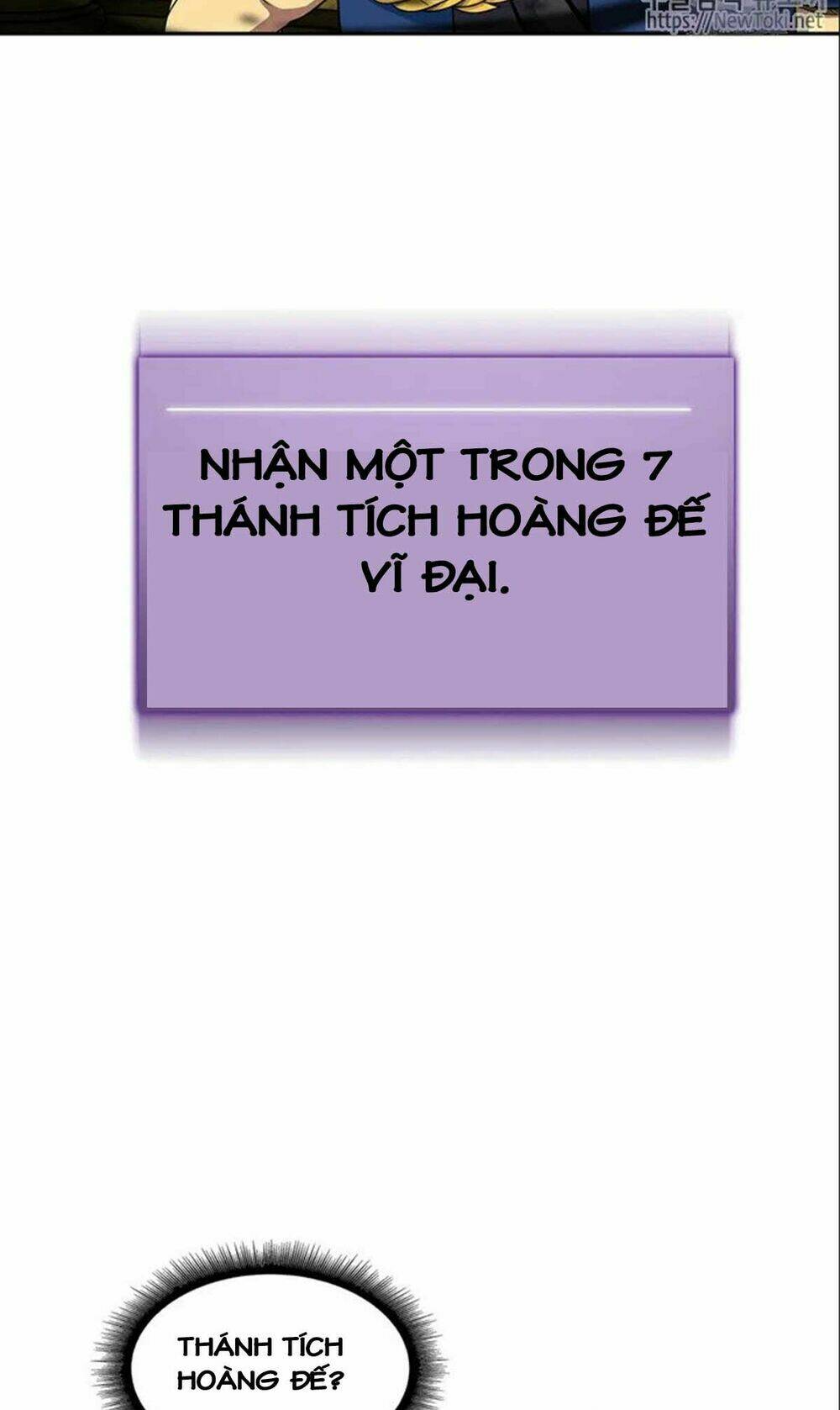 Vua Trộm Mộ Chapter 73 - Trang 2