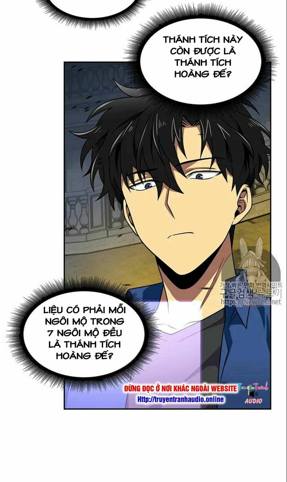 Vua Trộm Mộ Chapter 73 - Trang 2