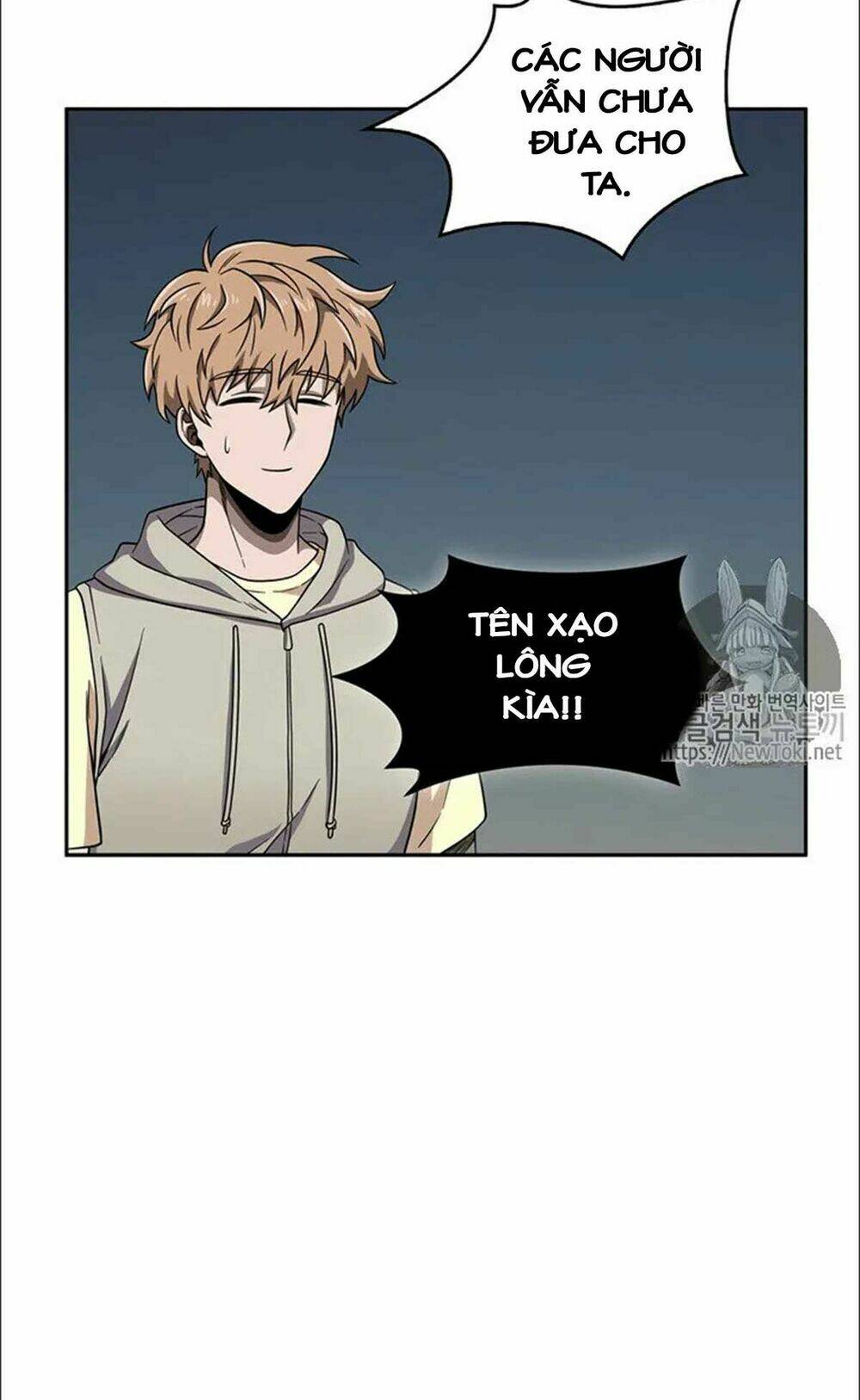 Vua Trộm Mộ Chapter 73 - Trang 2