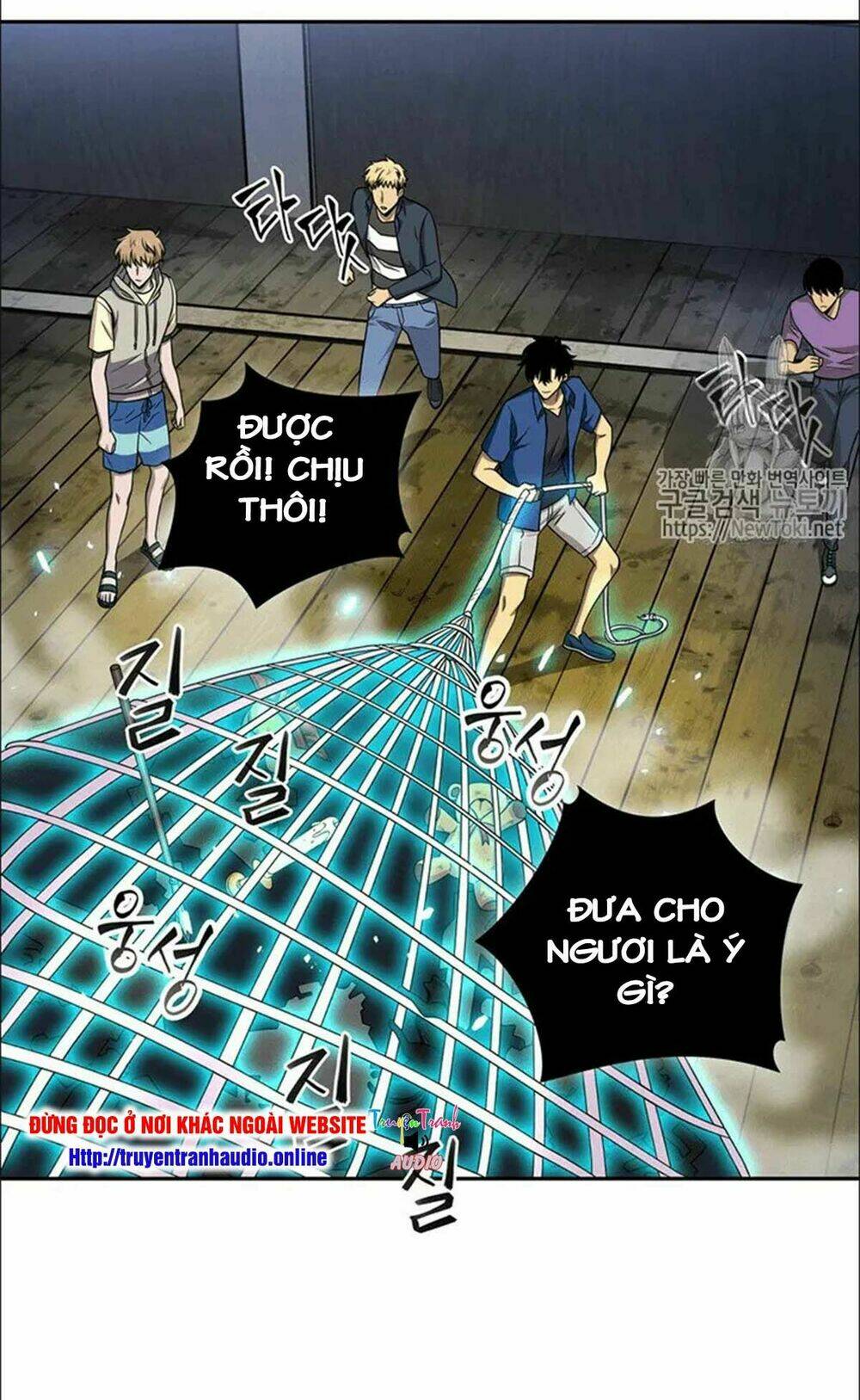 Vua Trộm Mộ Chapter 73 - Trang 2