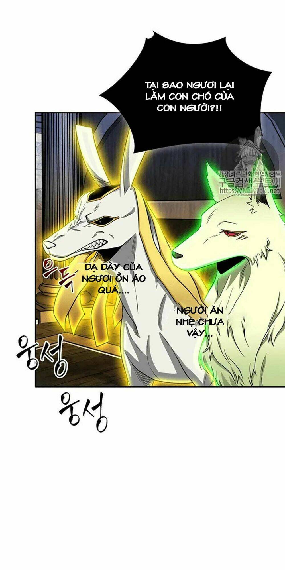 Vua Trộm Mộ Chapter 73 - Trang 2