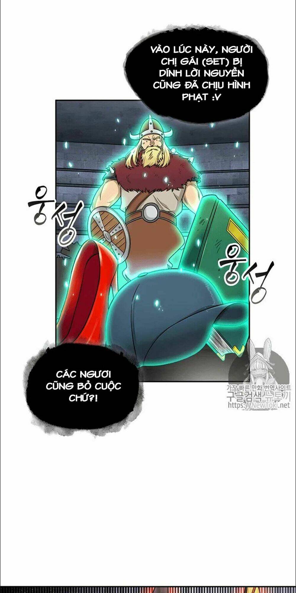 Vua Trộm Mộ Chapter 73 - Trang 2