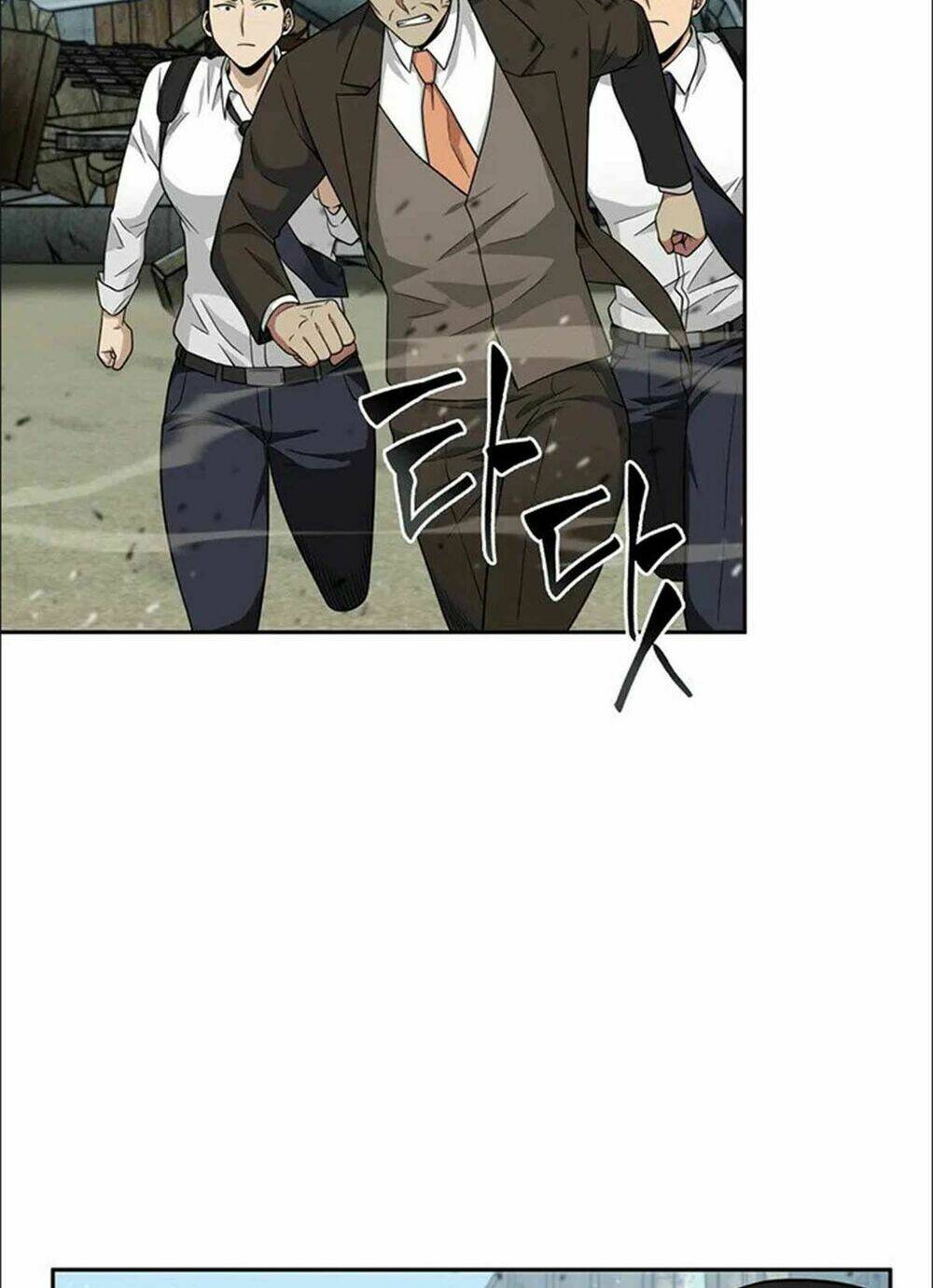 Vua Trộm Mộ Chapter 73 - Trang 2