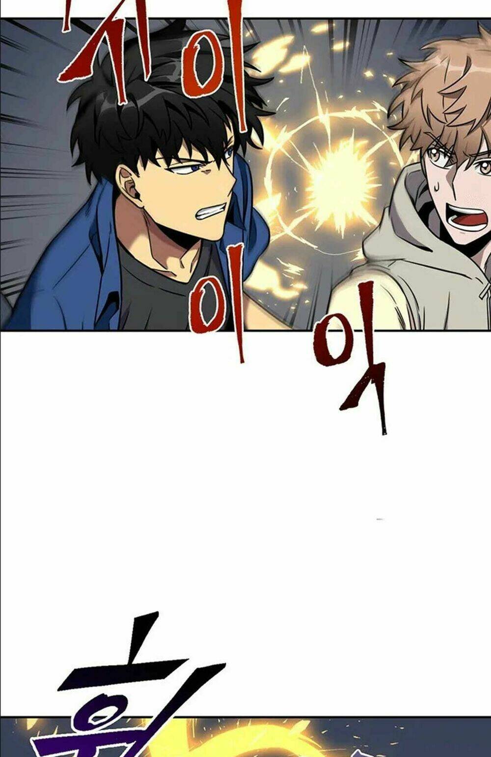 Vua Trộm Mộ Chapter 74 - Trang 2