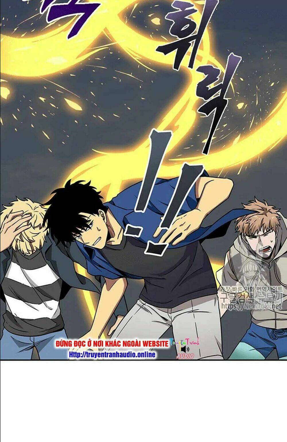 Vua Trộm Mộ Chapter 74 - Trang 2