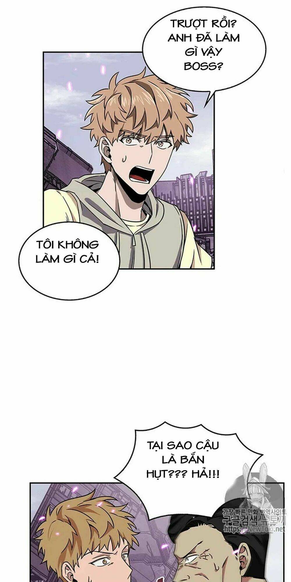 Vua Trộm Mộ Chapter 74 - Trang 2