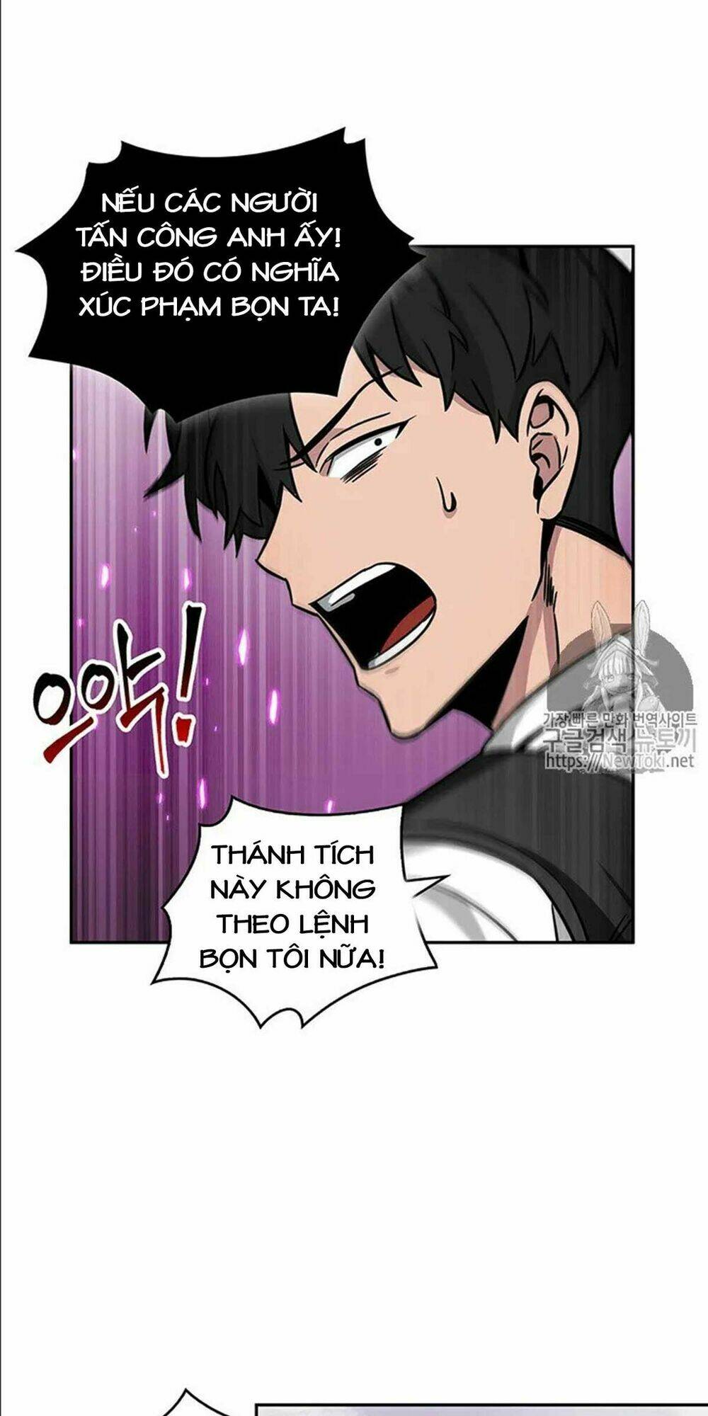 Vua Trộm Mộ Chapter 74 - Trang 2