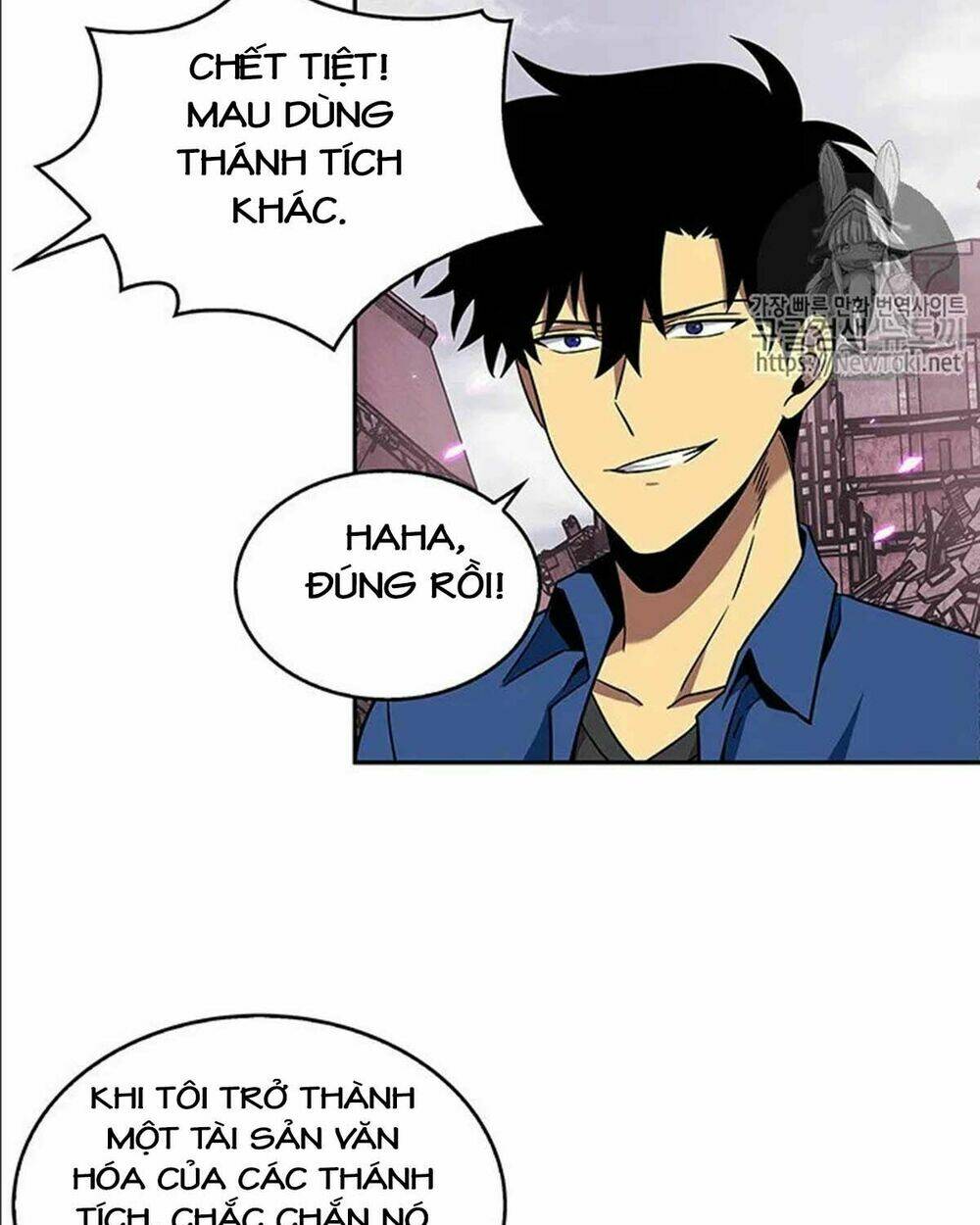 Vua Trộm Mộ Chapter 74 - Trang 2