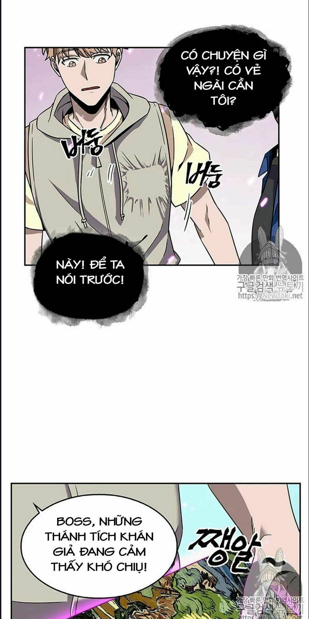 Vua Trộm Mộ Chapter 74 - Trang 2