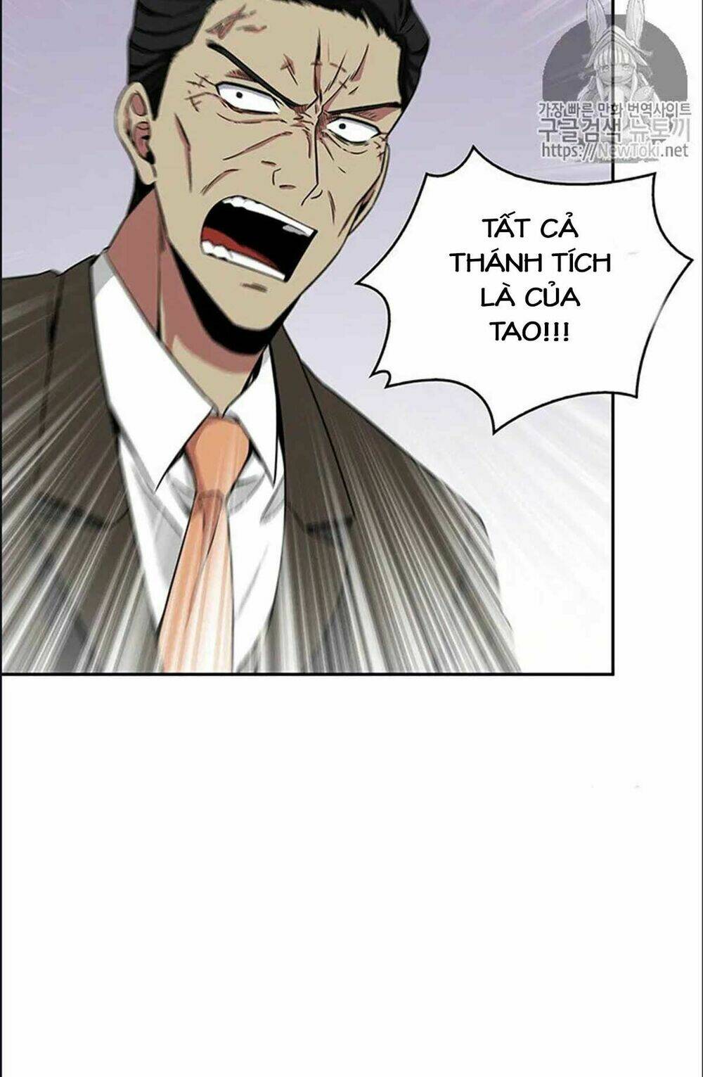 Vua Trộm Mộ Chapter 74 - Trang 2