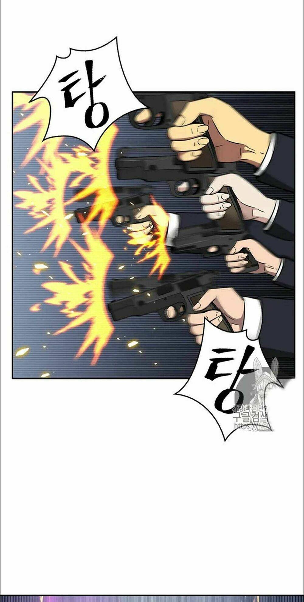 Vua Trộm Mộ Chapter 74 - Trang 2