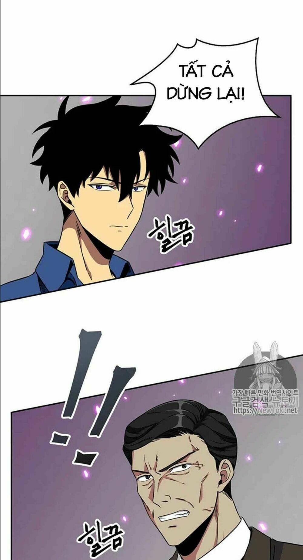 Vua Trộm Mộ Chapter 74 - Trang 2