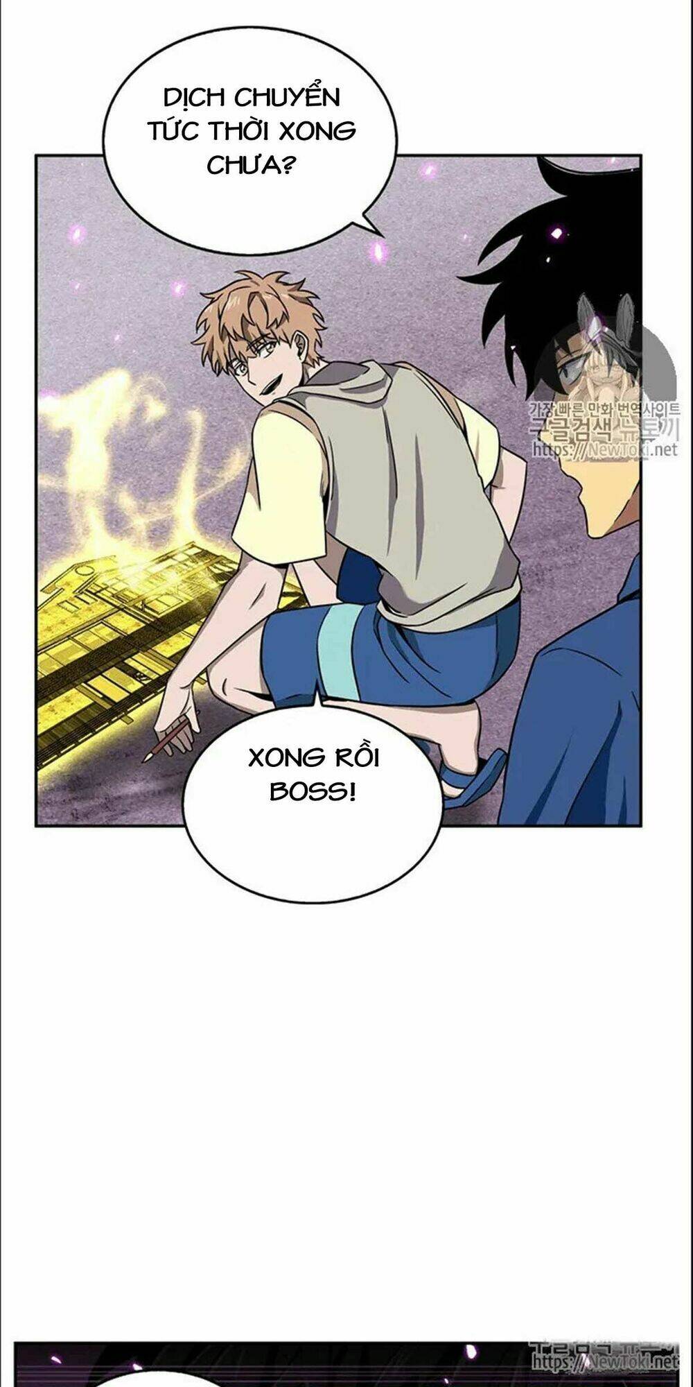 Vua Trộm Mộ Chapter 74 - Trang 2