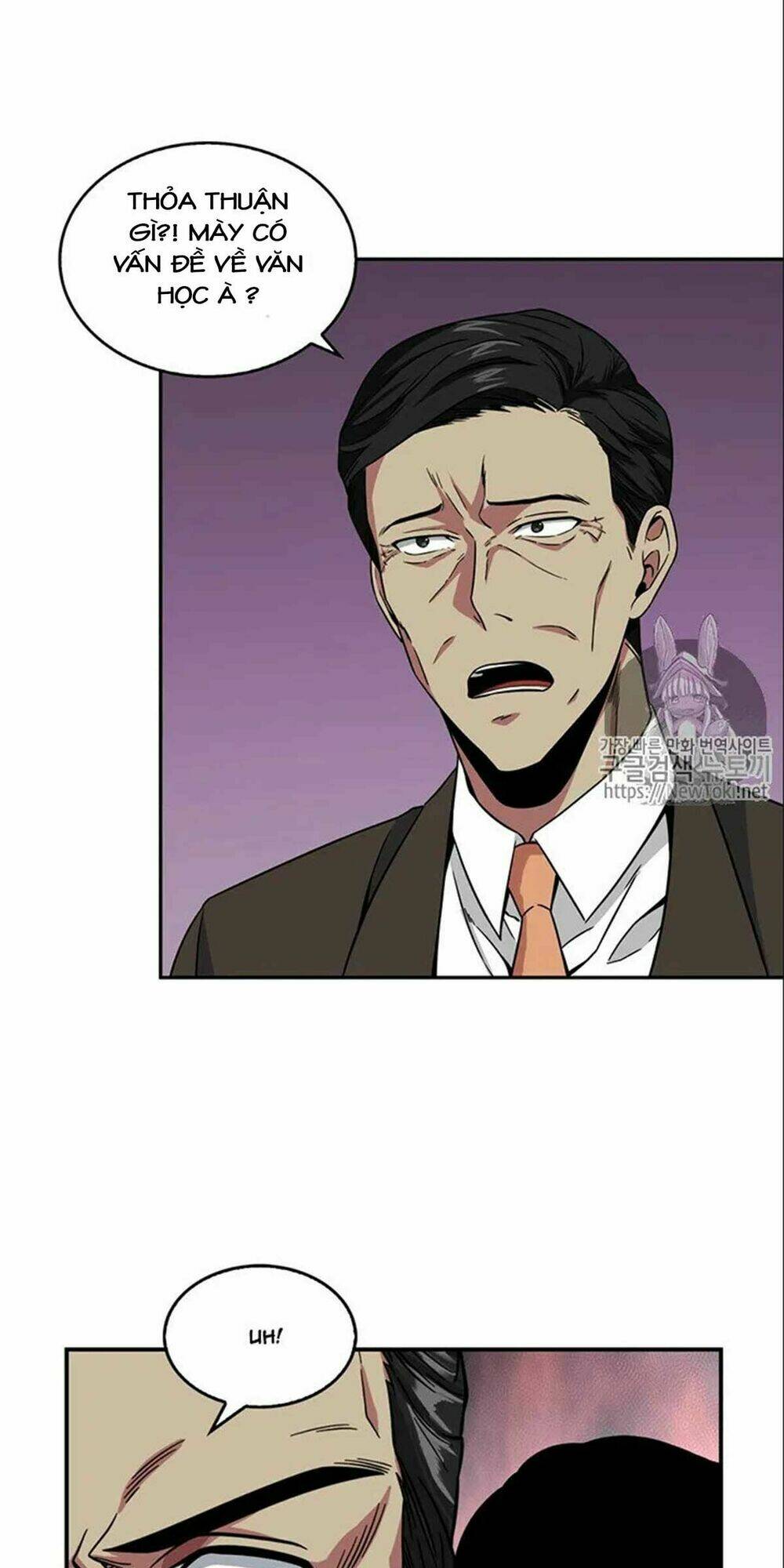 Vua Trộm Mộ Chapter 74 - Trang 2