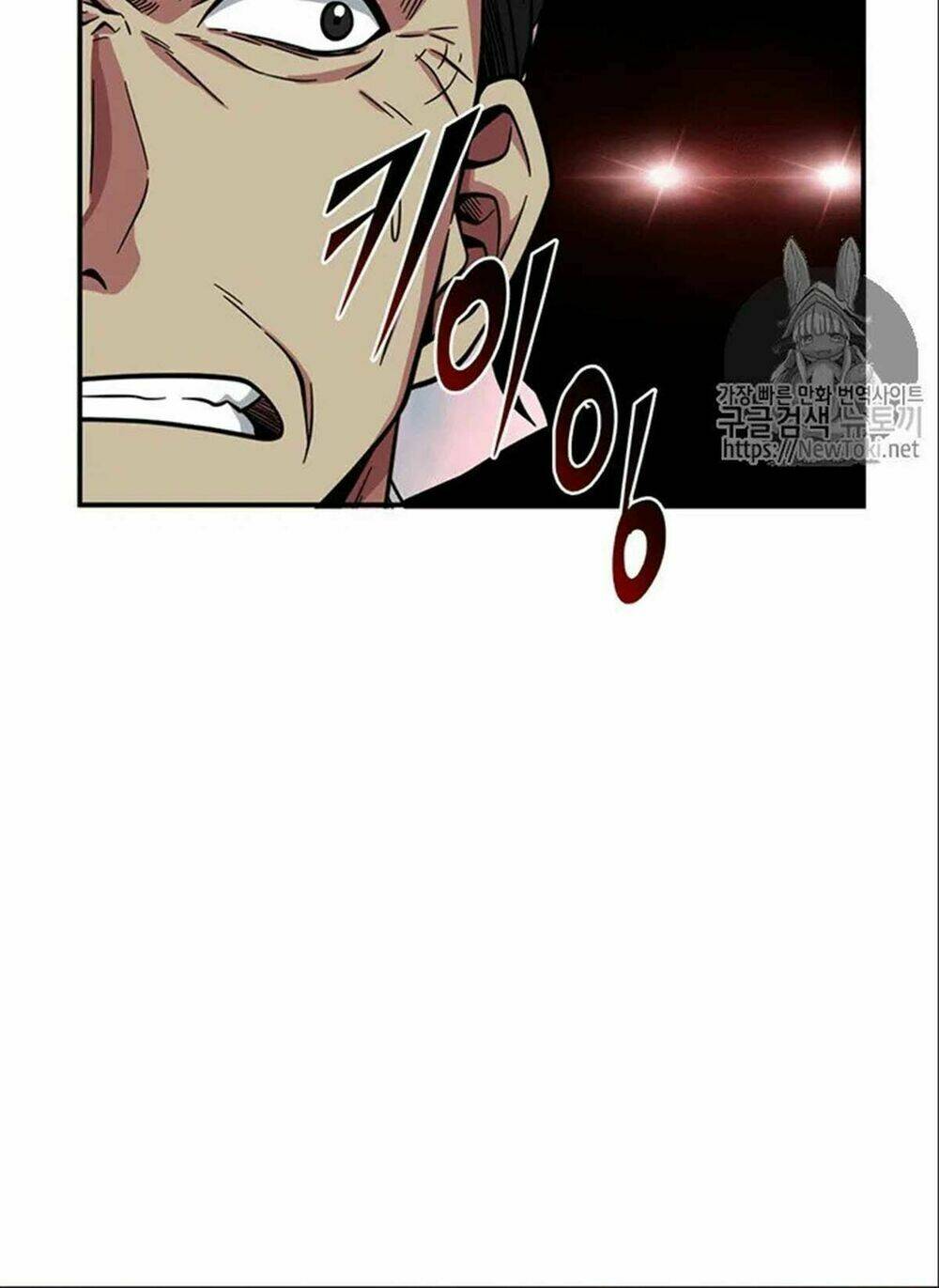 Vua Trộm Mộ Chapter 74 - Trang 2