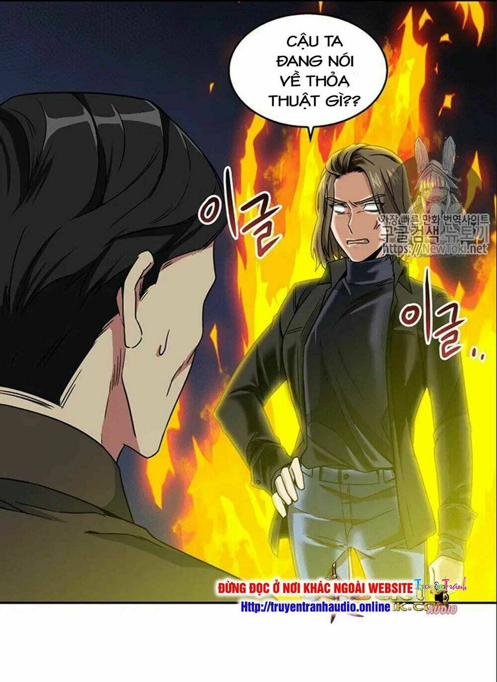 Vua Trộm Mộ Chapter 74 - Trang 2