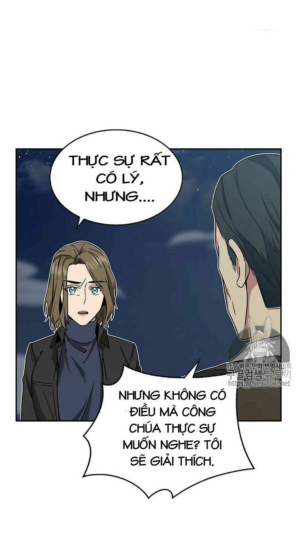 Vua Trộm Mộ Chapter 74 - Trang 2