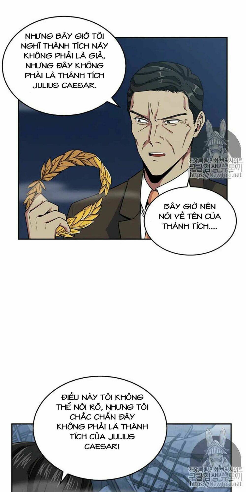 Vua Trộm Mộ Chapter 74 - Trang 2