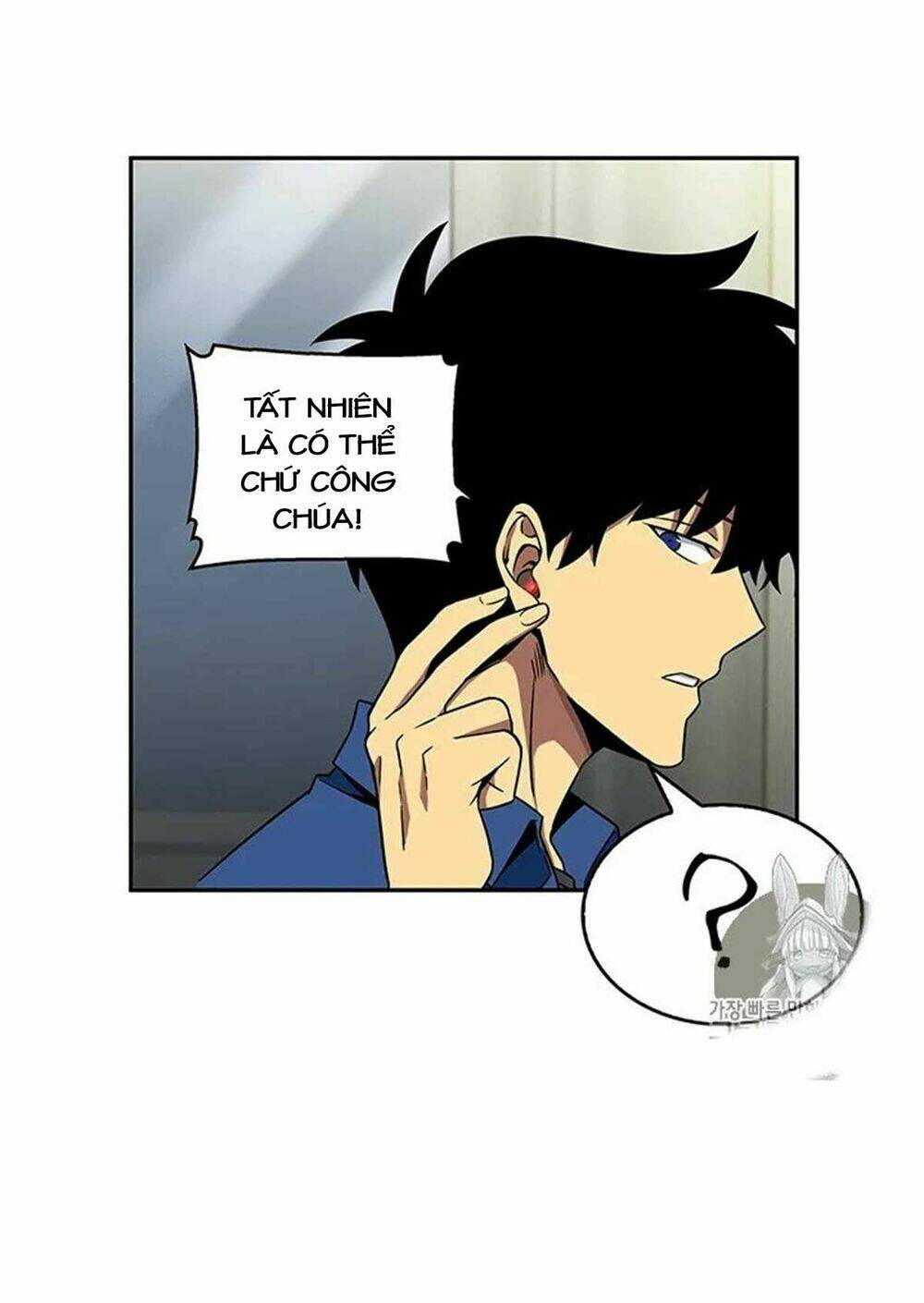 Vua Trộm Mộ Chapter 74 - Trang 2