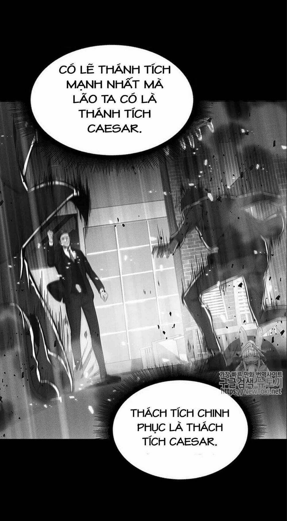 Vua Trộm Mộ Chapter 74 - Trang 2