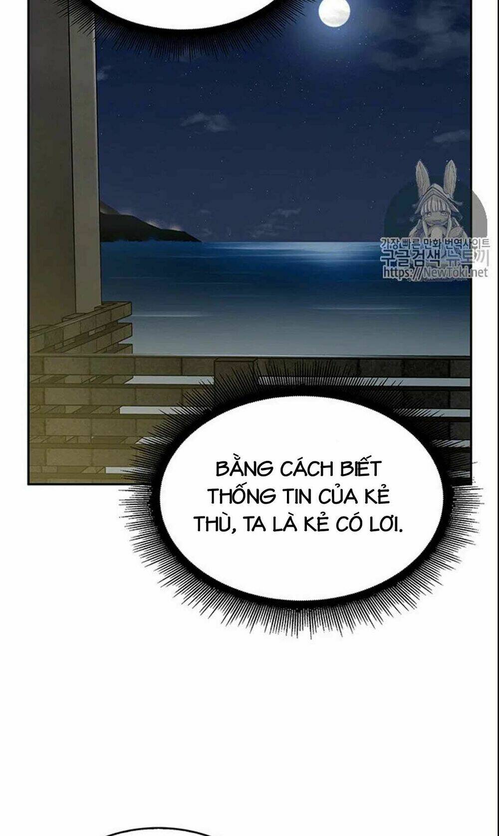 Vua Trộm Mộ Chapter 74 - Trang 2