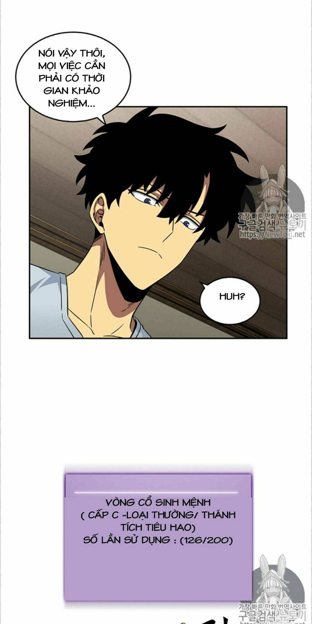 Vua Trộm Mộ Chapter 75 - Trang 2