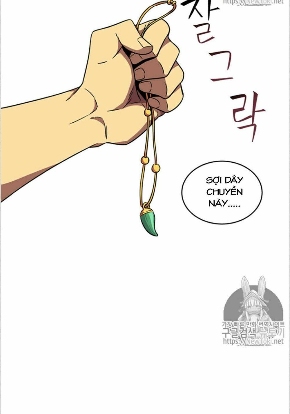 Vua Trộm Mộ Chapter 75 - Trang 2