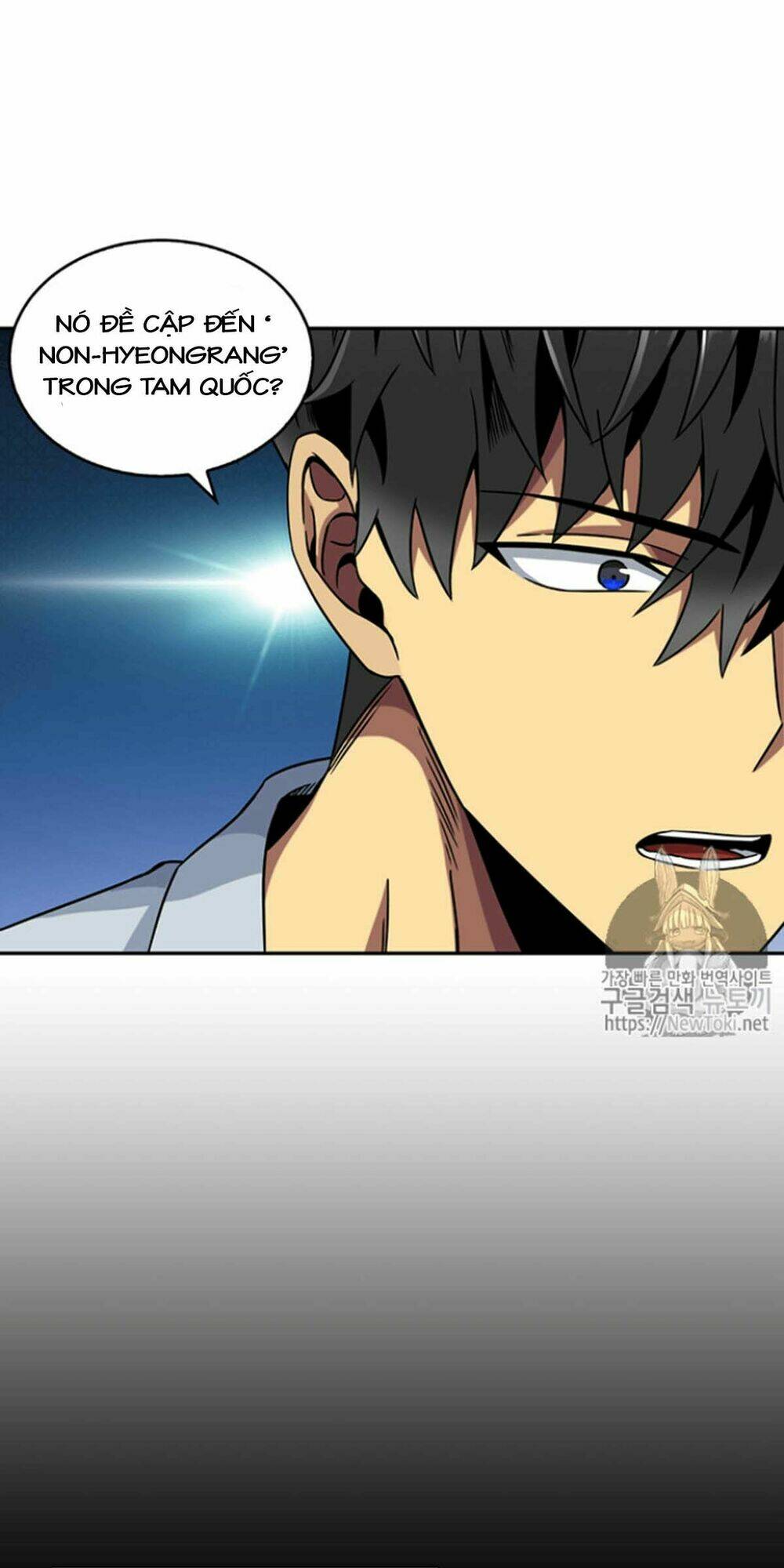 Vua Trộm Mộ Chapter 75 - Trang 2