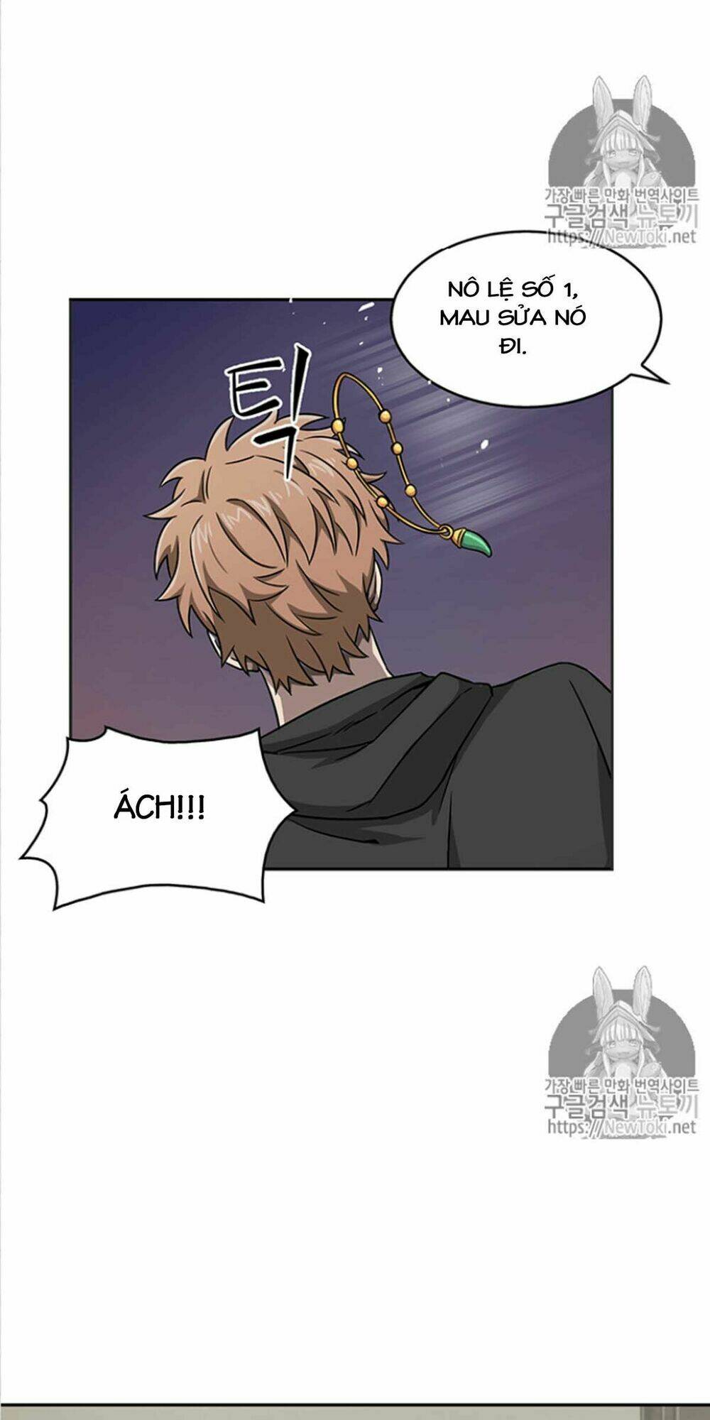 Vua Trộm Mộ Chapter 75 - Trang 2