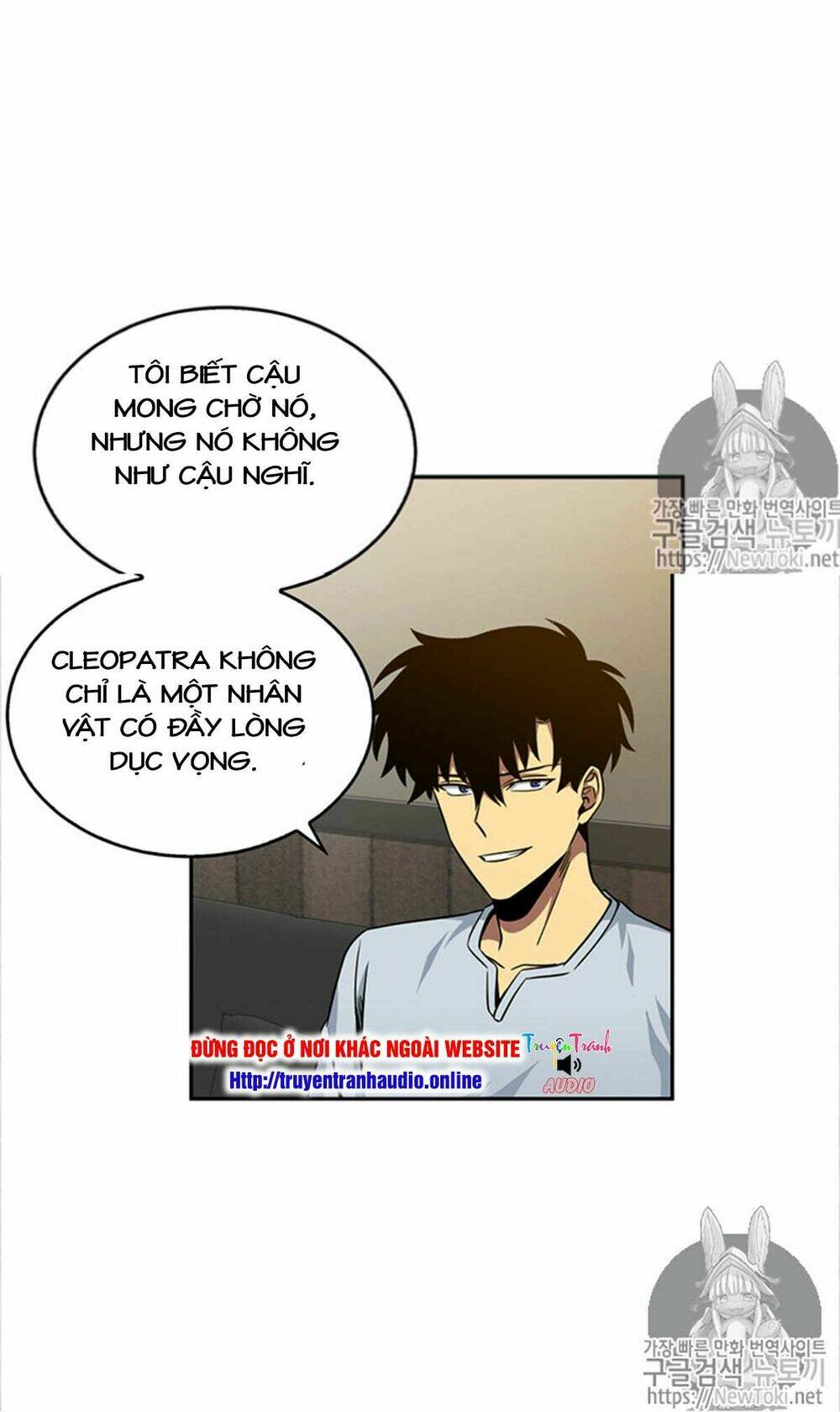 Vua Trộm Mộ Chapter 75 - Trang 2