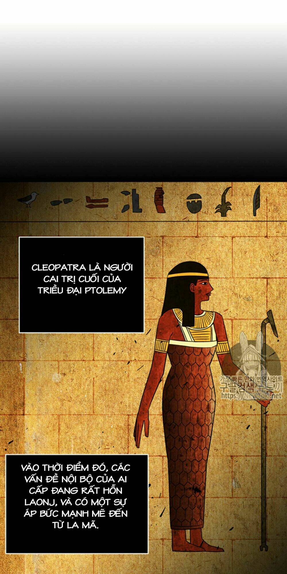 Vua Trộm Mộ Chapter 75 - Trang 2