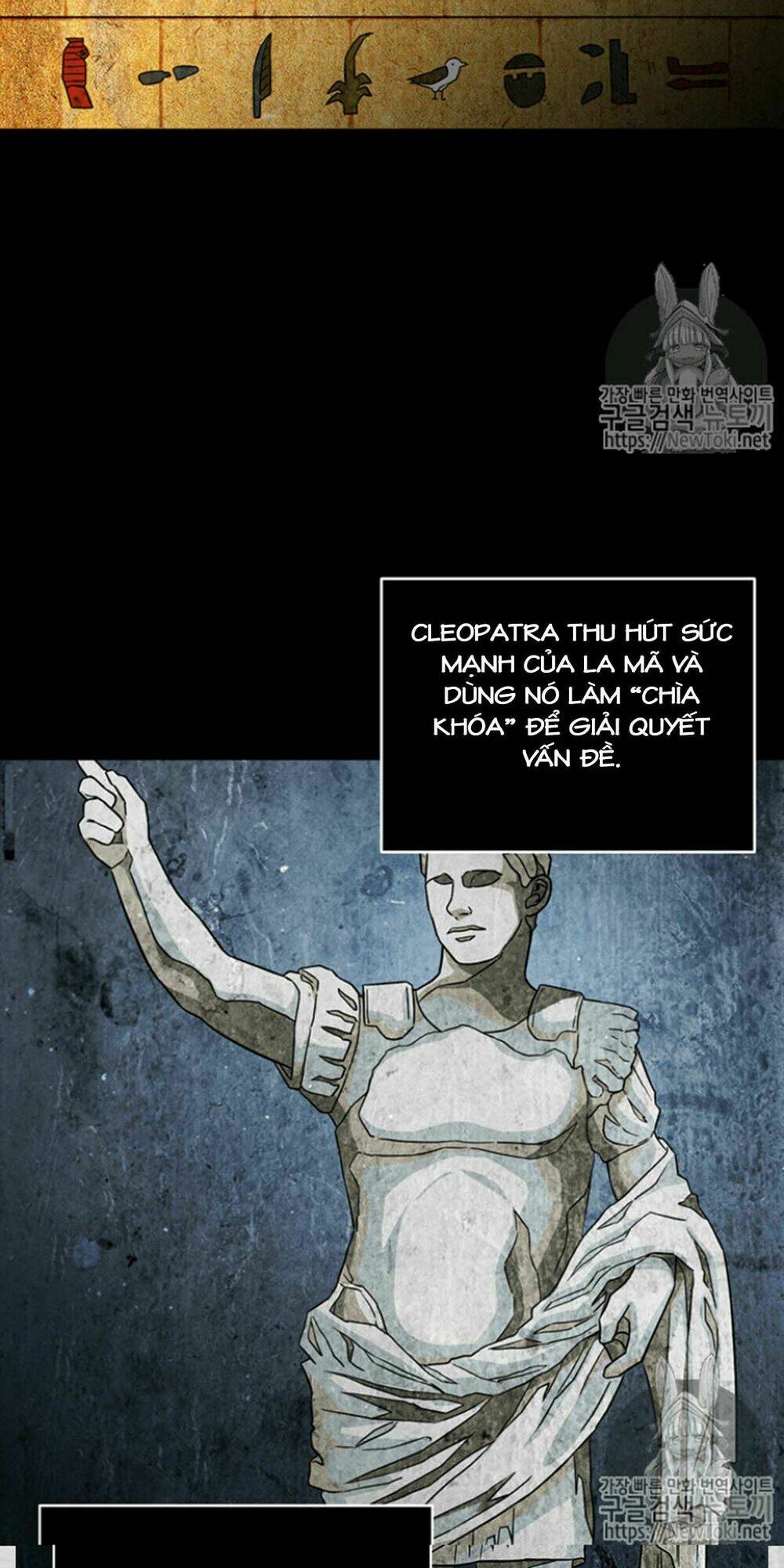 Vua Trộm Mộ Chapter 75 - Trang 2