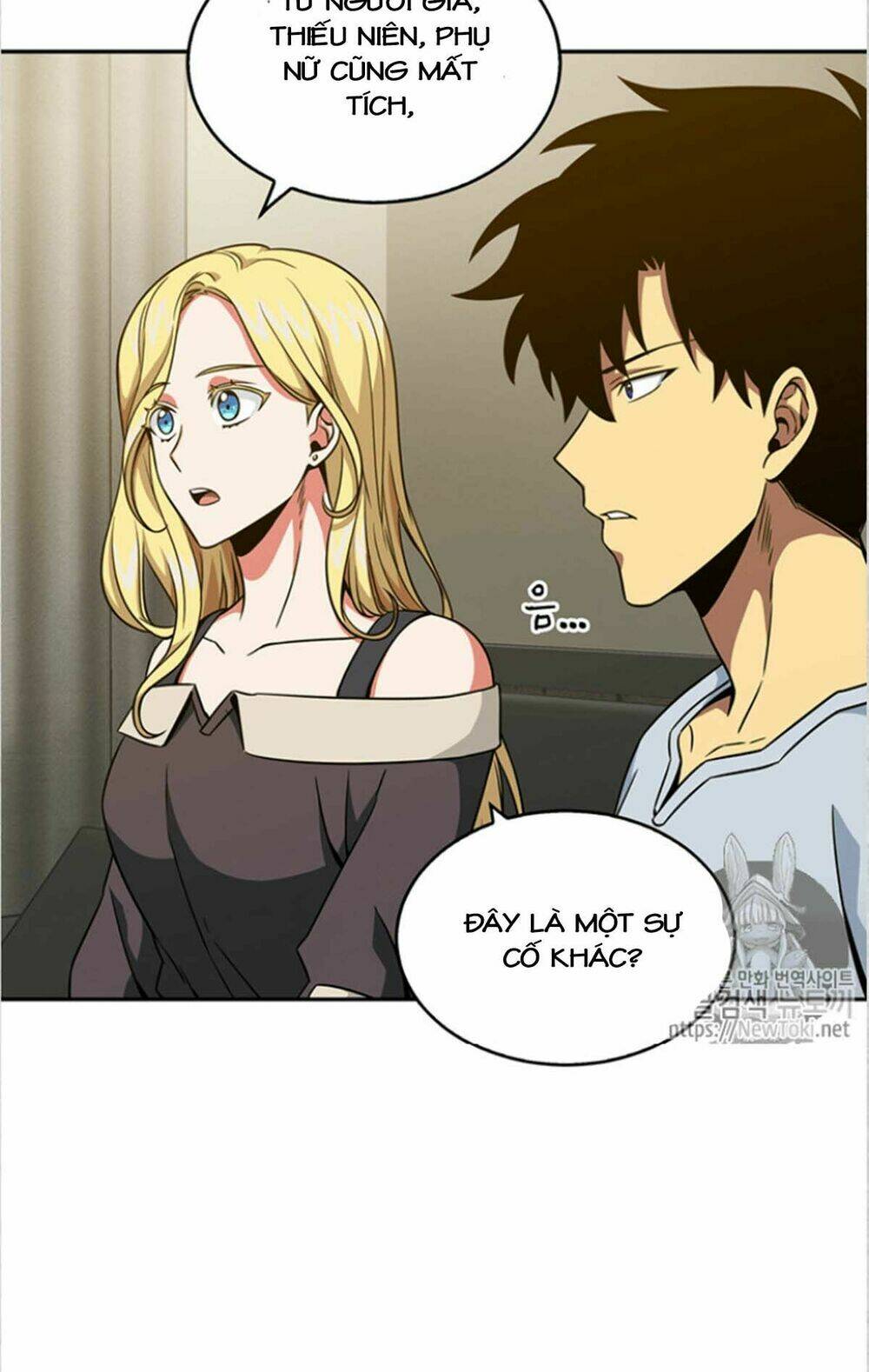 Vua Trộm Mộ Chapter 75 - Trang 2