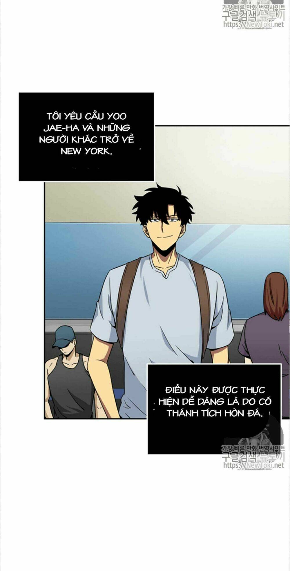 Vua Trộm Mộ Chapter 75 - Trang 2