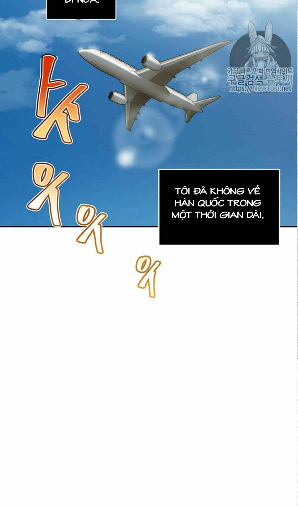 Vua Trộm Mộ Chapter 75 - Trang 2