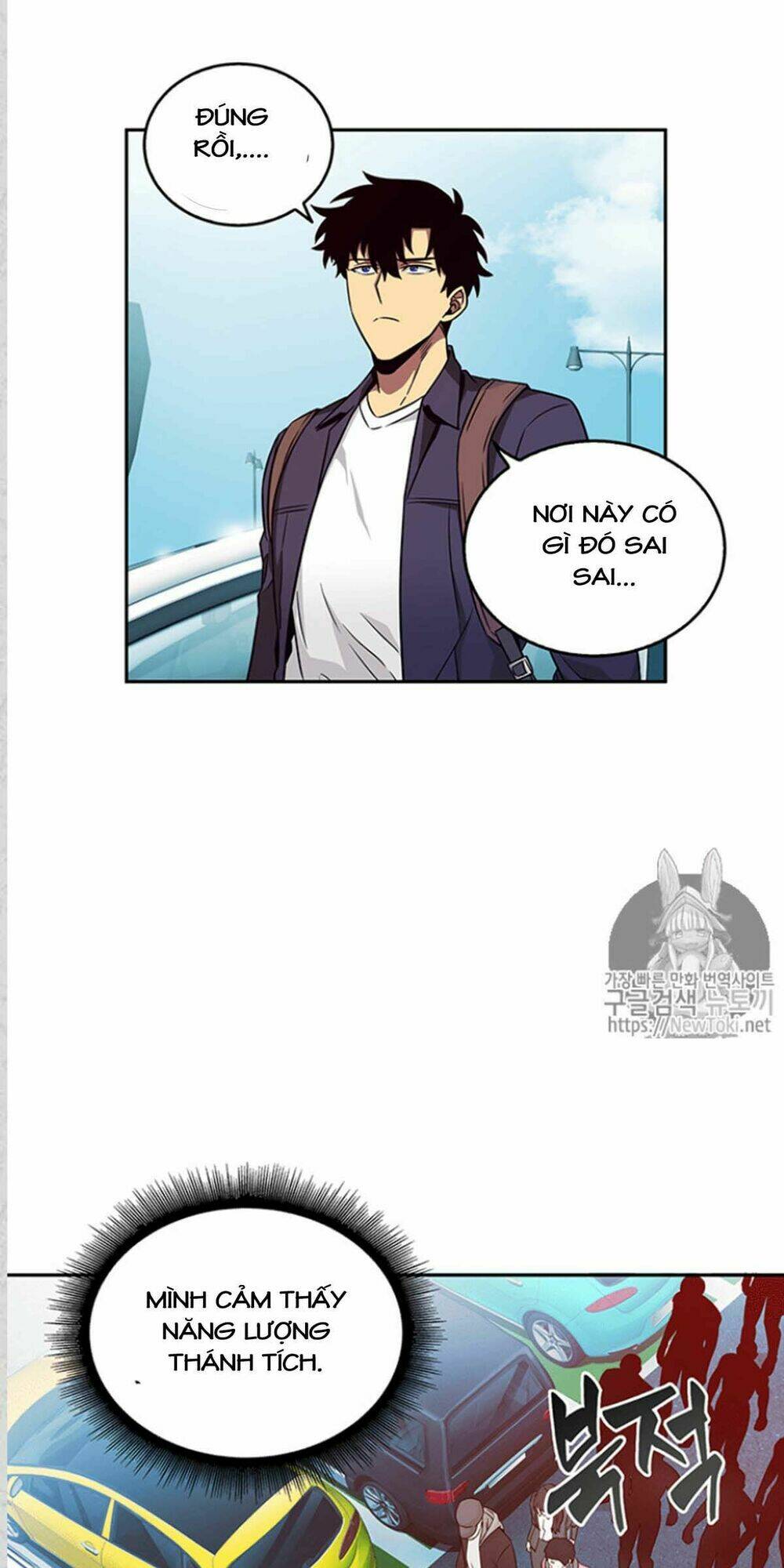 Vua Trộm Mộ Chapter 75 - Trang 2