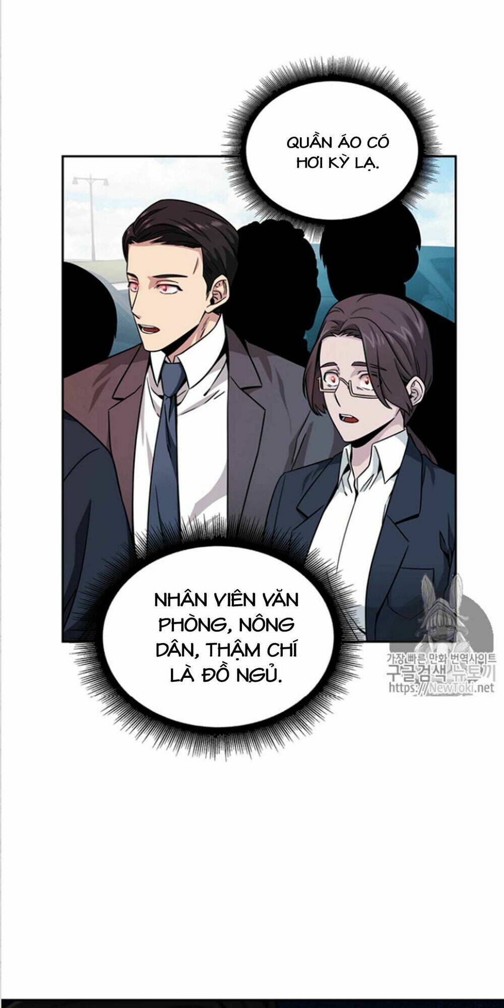 Vua Trộm Mộ Chapter 75 - Trang 2