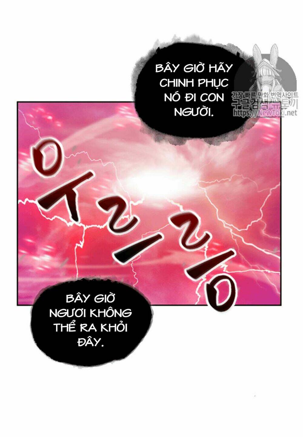 Vua Trộm Mộ Chapter 75 - Trang 2