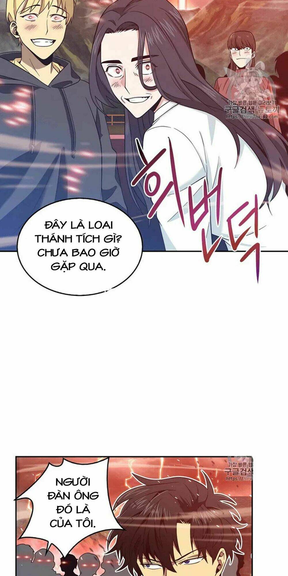 Vua Trộm Mộ Chapter 76 - Trang 2