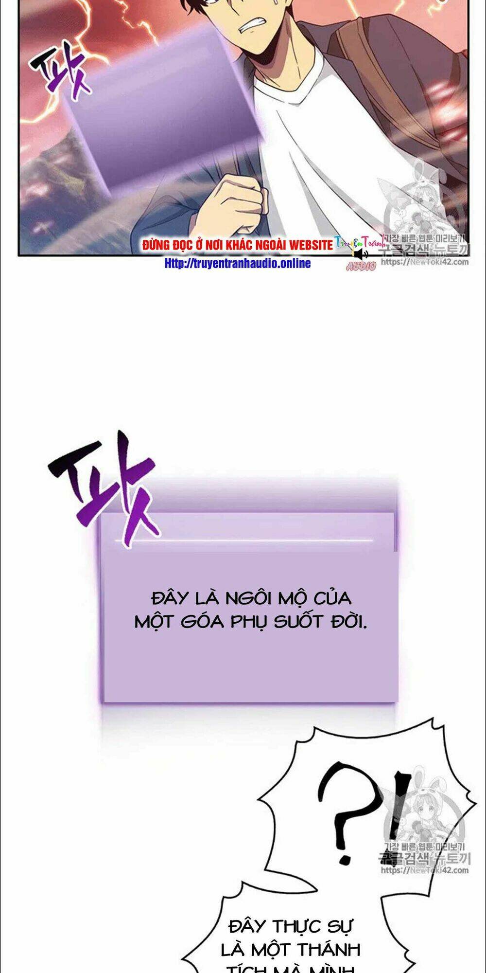 Vua Trộm Mộ Chapter 76 - Trang 2