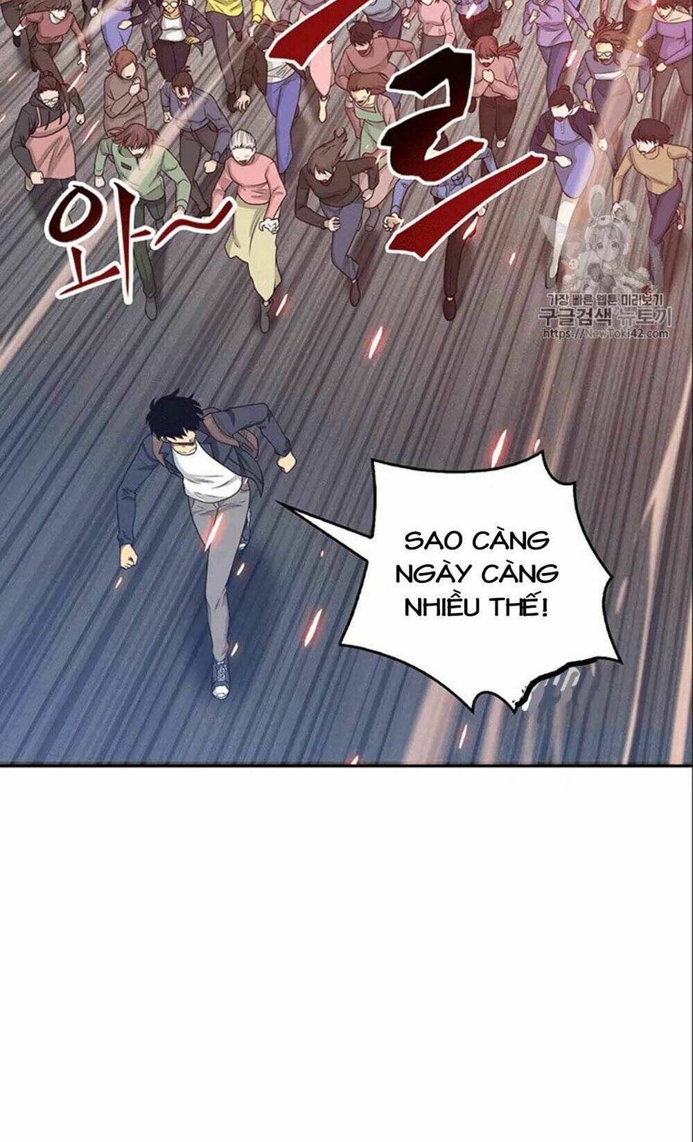Vua Trộm Mộ Chapter 76 - Trang 2