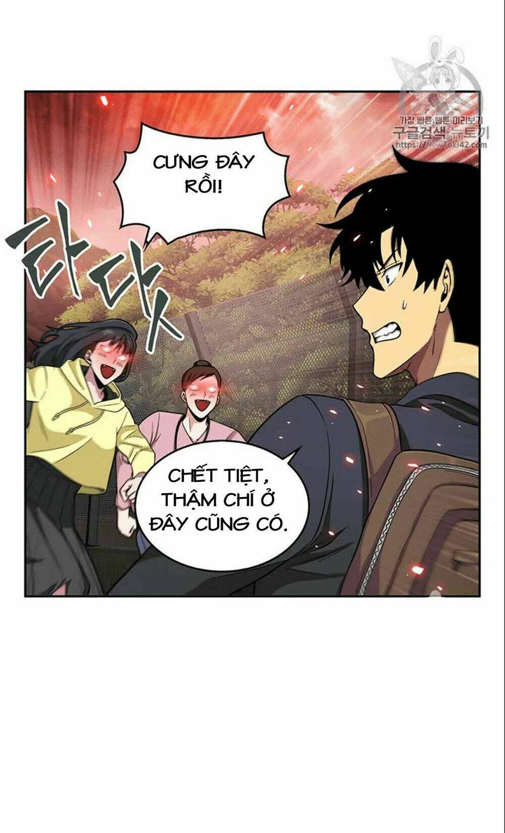 Vua Trộm Mộ Chapter 76 - Trang 2