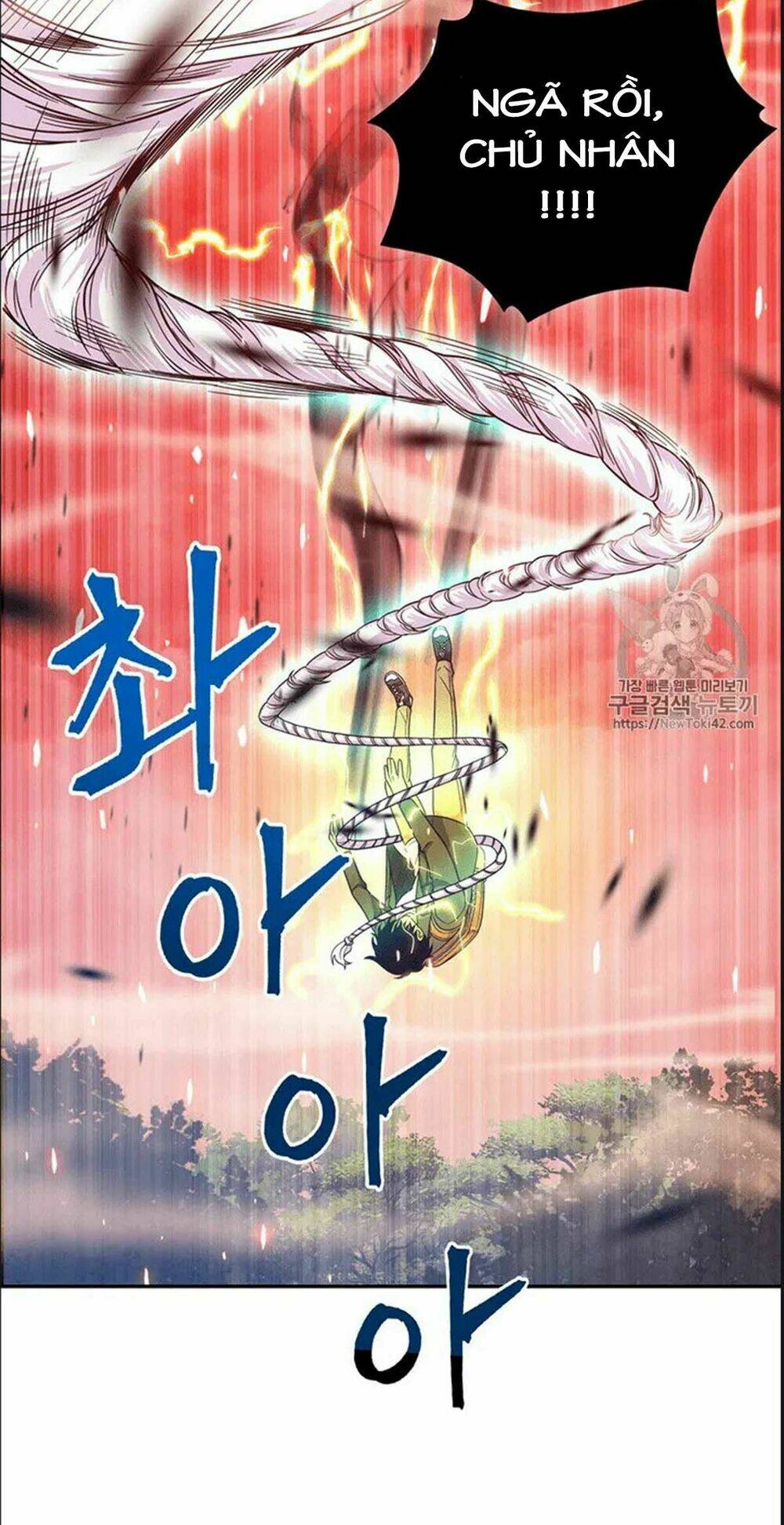 Vua Trộm Mộ Chapter 76 - Trang 2