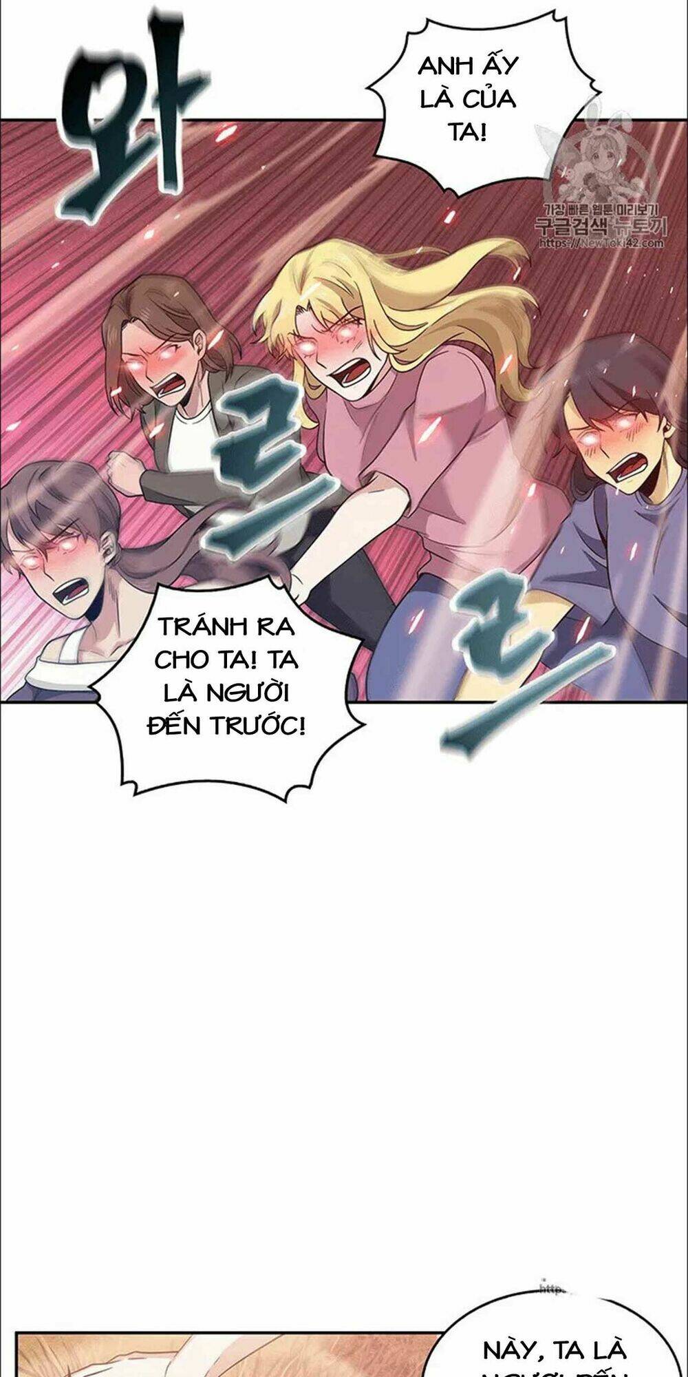 Vua Trộm Mộ Chapter 76 - Trang 2