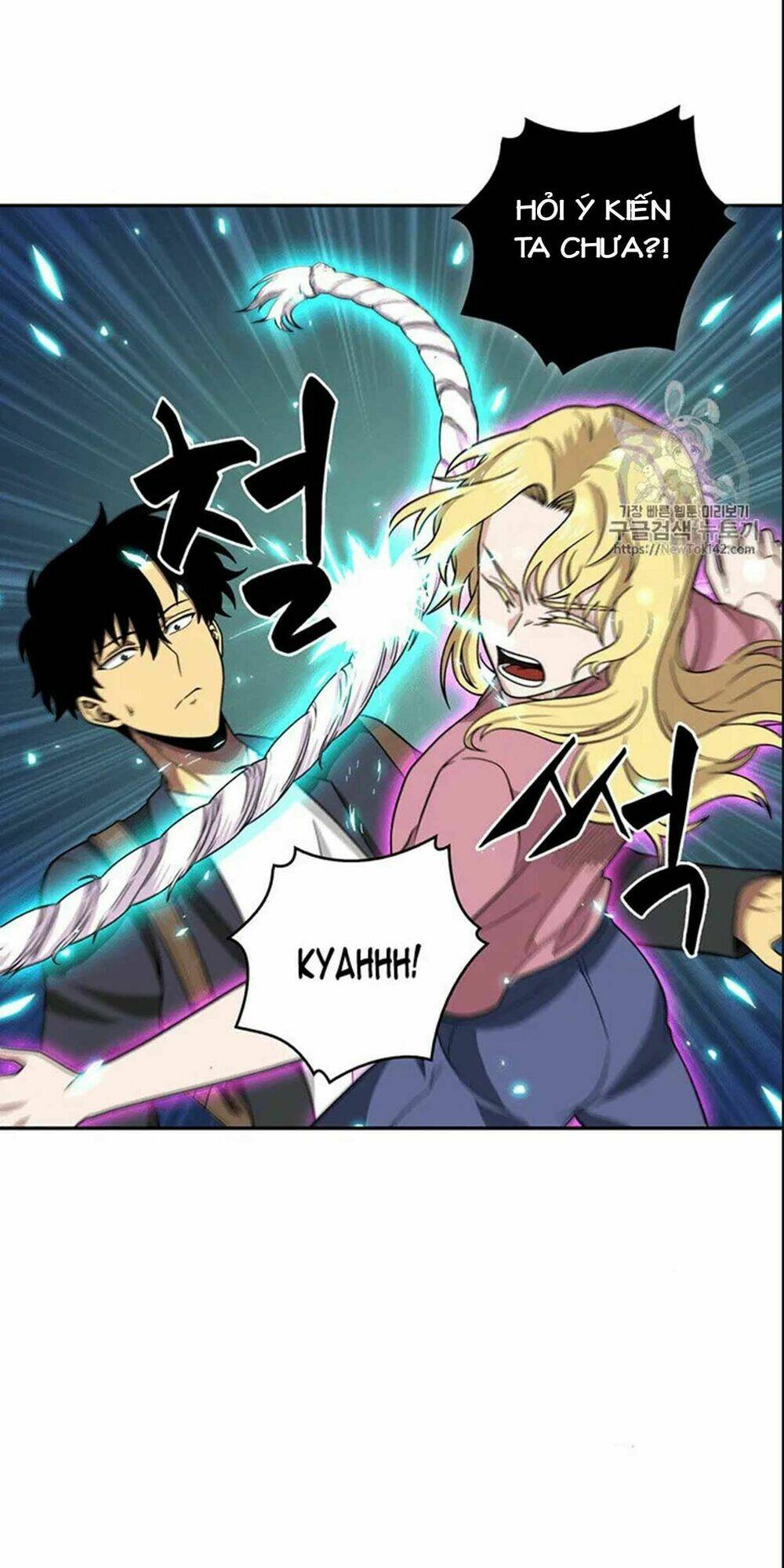 Vua Trộm Mộ Chapter 76 - Trang 2