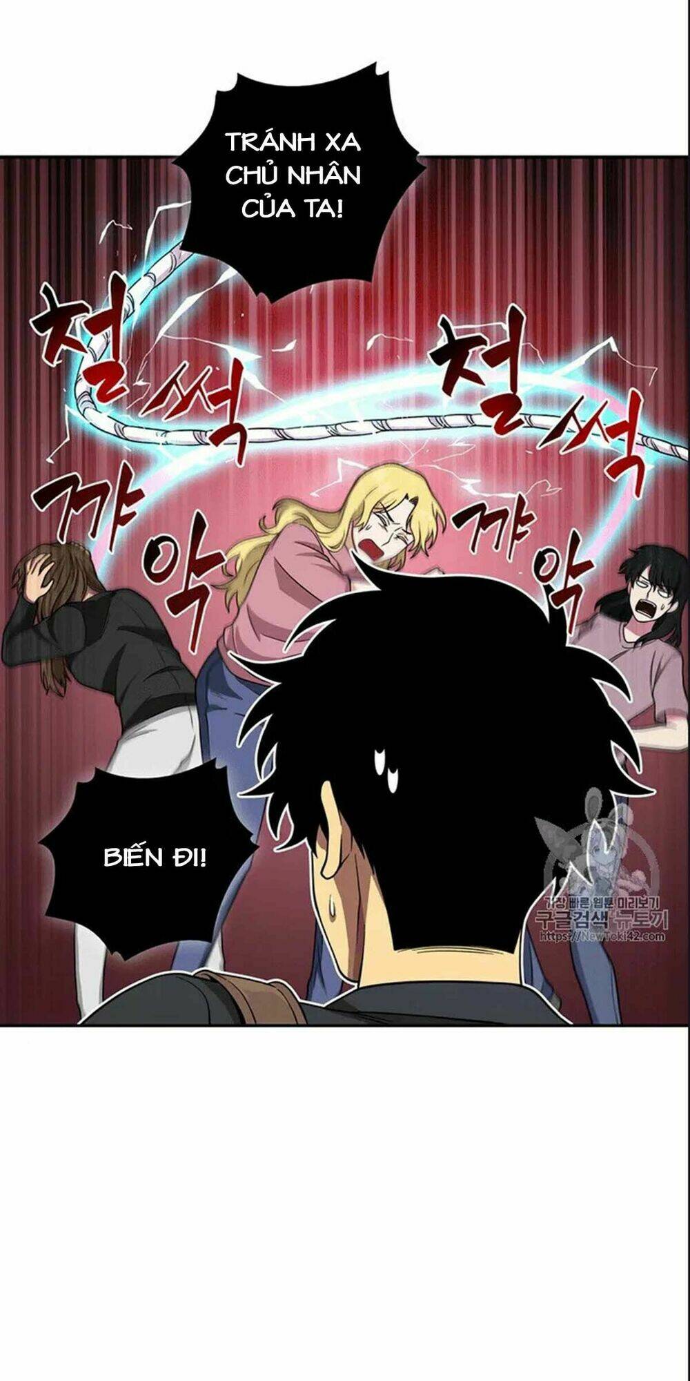 Vua Trộm Mộ Chapter 76 - Trang 2