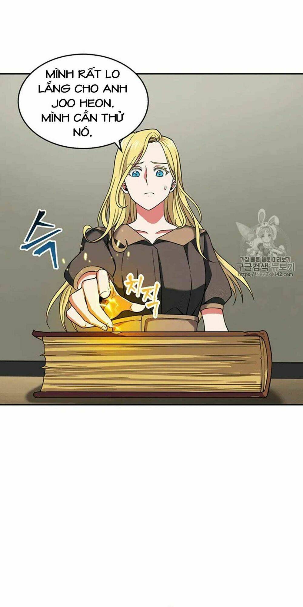 Vua Trộm Mộ Chapter 76 - Trang 2