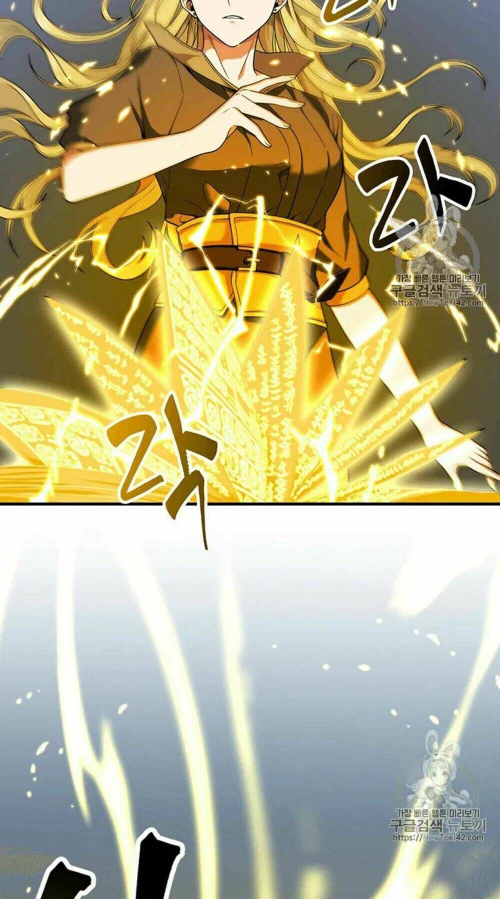 Vua Trộm Mộ Chapter 76 - Trang 2