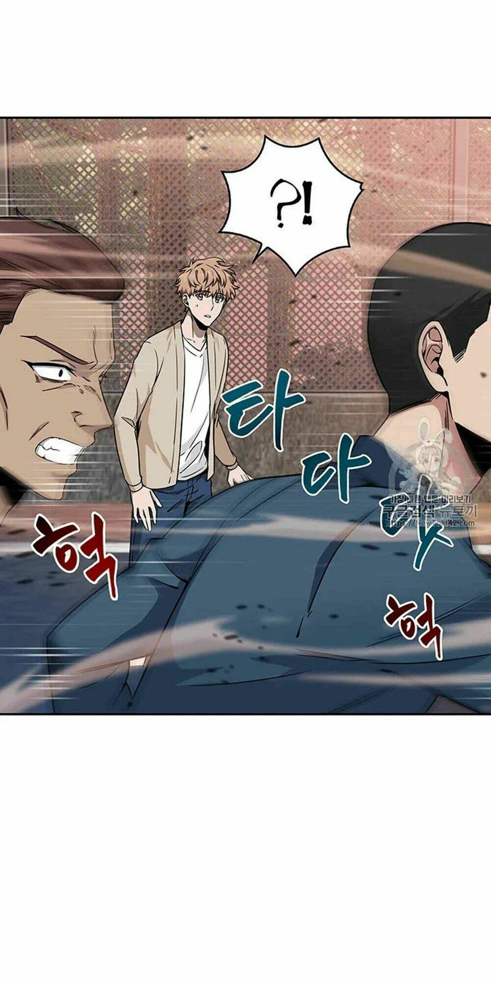 Vua Trộm Mộ Chapter 77 - Trang 2